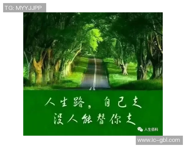 深度对话陈敏的排球人生与梦想追逐的心路历程