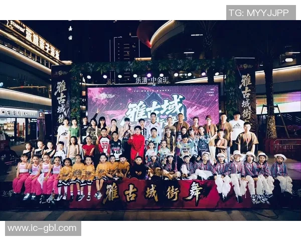 热议街舞文化成都街舞队如何引领技术变革与创新发展